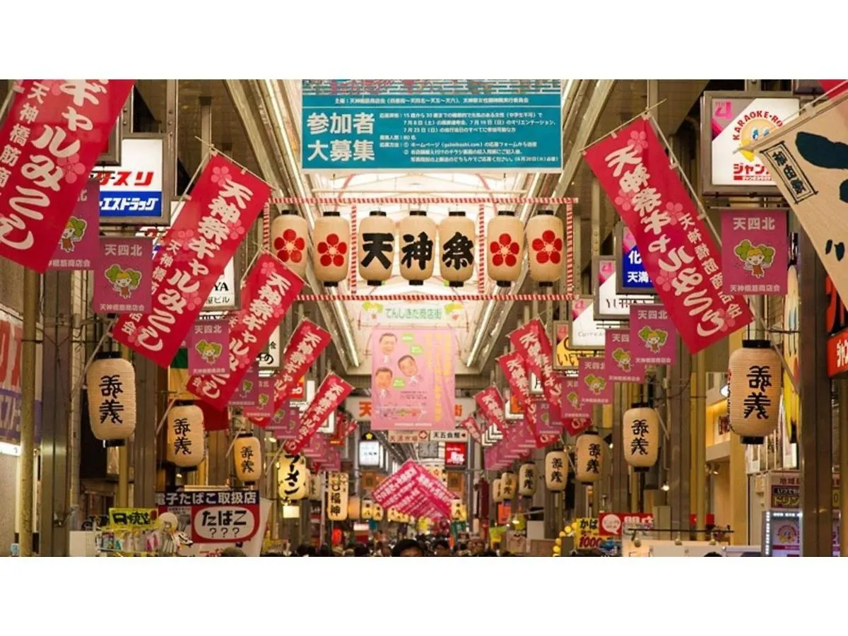 Hotel Eins,Inn Umeda Higashi - Vacation STAY 30018v Ōsaka