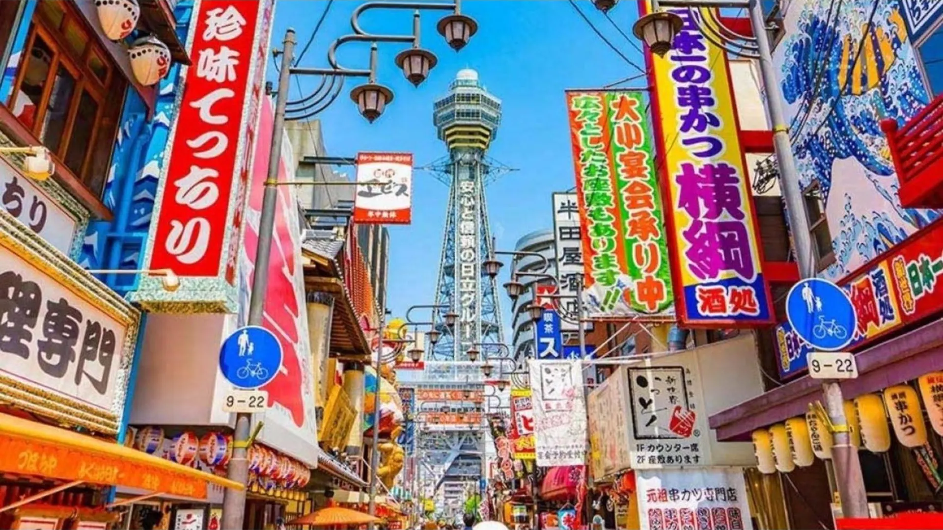 Eins,Inn Umeda Higashi - Vacation STAY 30018v Ōsaka