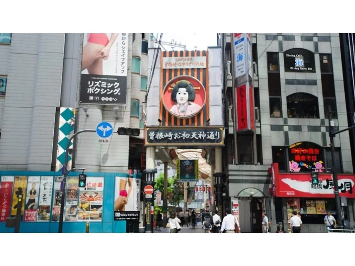 Eins,Inn Umeda Higashi - Vacation STAY 30018v Ōsaka